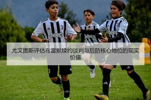 you-wen-tu-si-ping-gu-bu-lei-mo-xu-yue-tan-pan-yu-hou-fang-he-xin-di-wei-de-xian-shi-jia-zhi-2-653.jpg